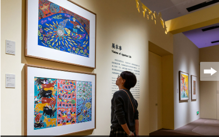 用畫筆勾勒鄉村振興嶄新畫卷 2025年農民畫大展在國博開幕